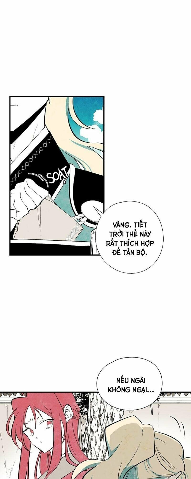 Vân Trung Hoa: Chapter 31