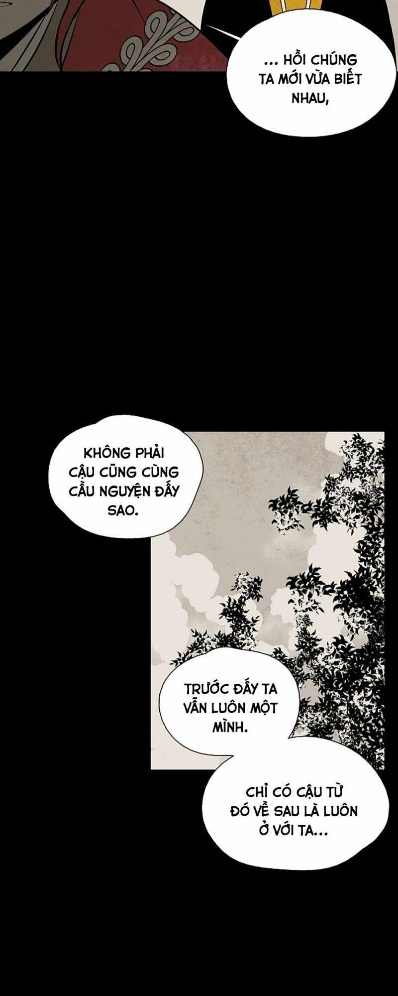 Vân Trung Hoa: Chapter 33
