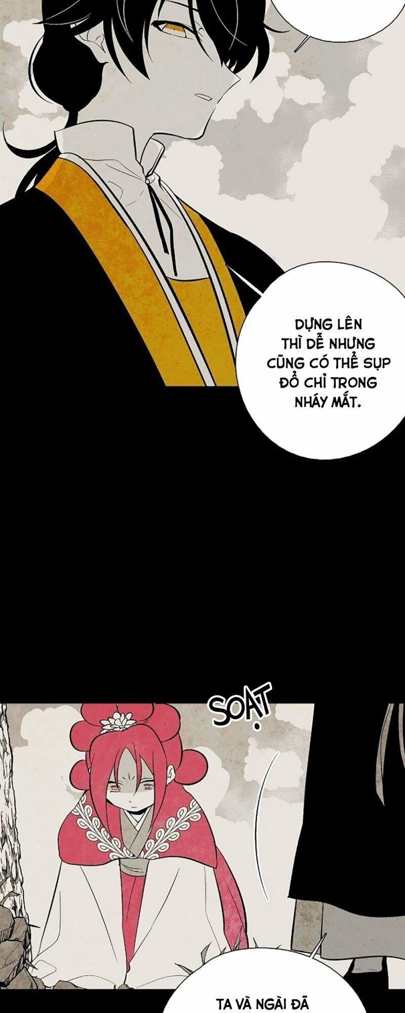 Vân Trung Hoa: Chapter 33