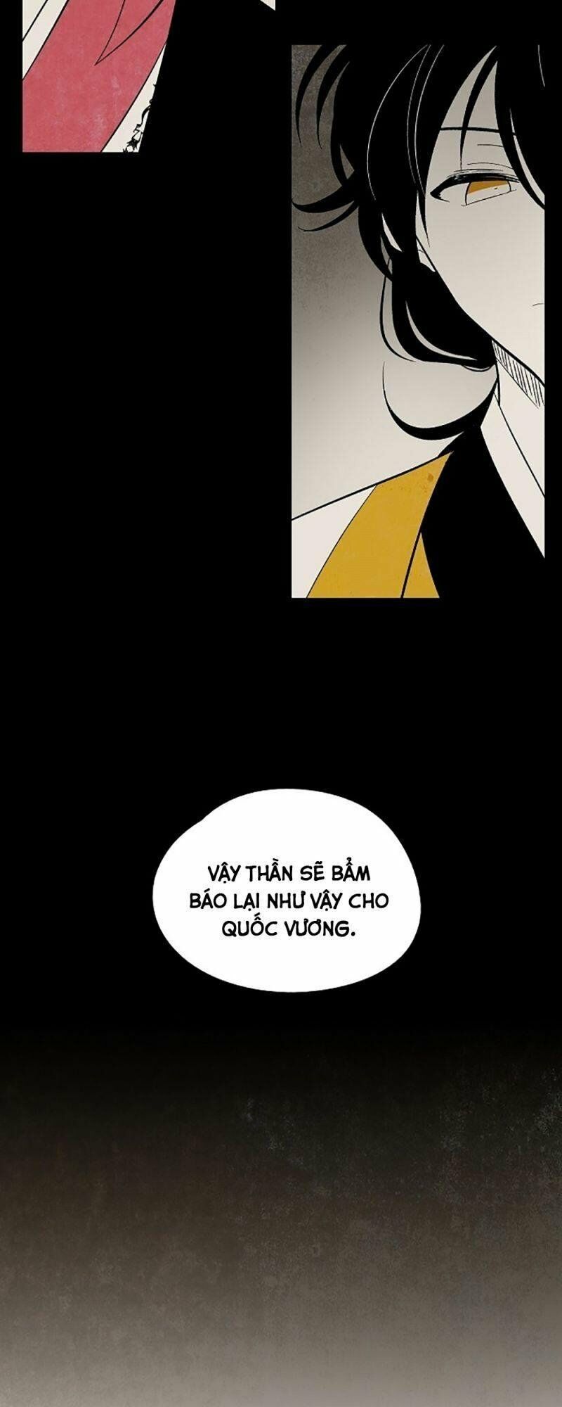 Vân Trung Hoa: Chapter 33