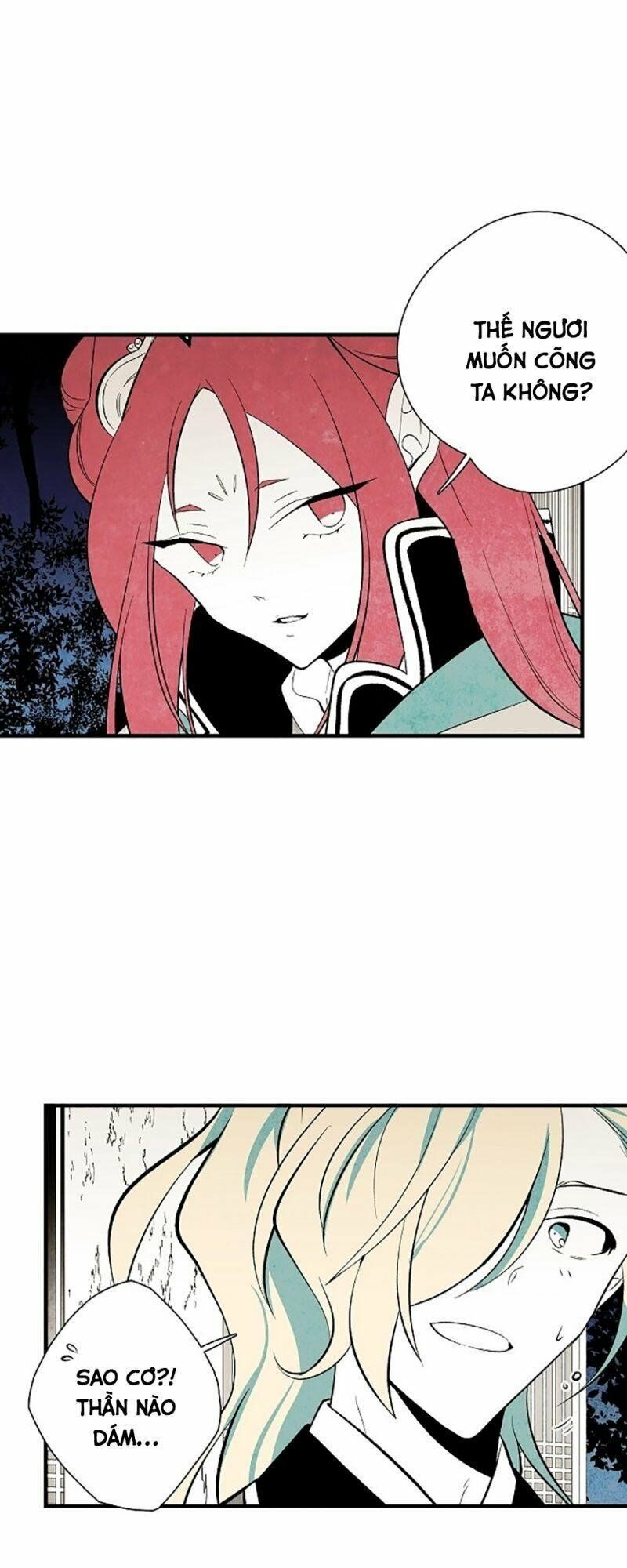 Vân Trung Hoa: Chapter 33