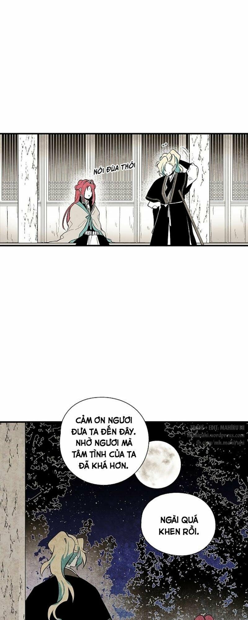 Vân Trung Hoa: Chapter 33