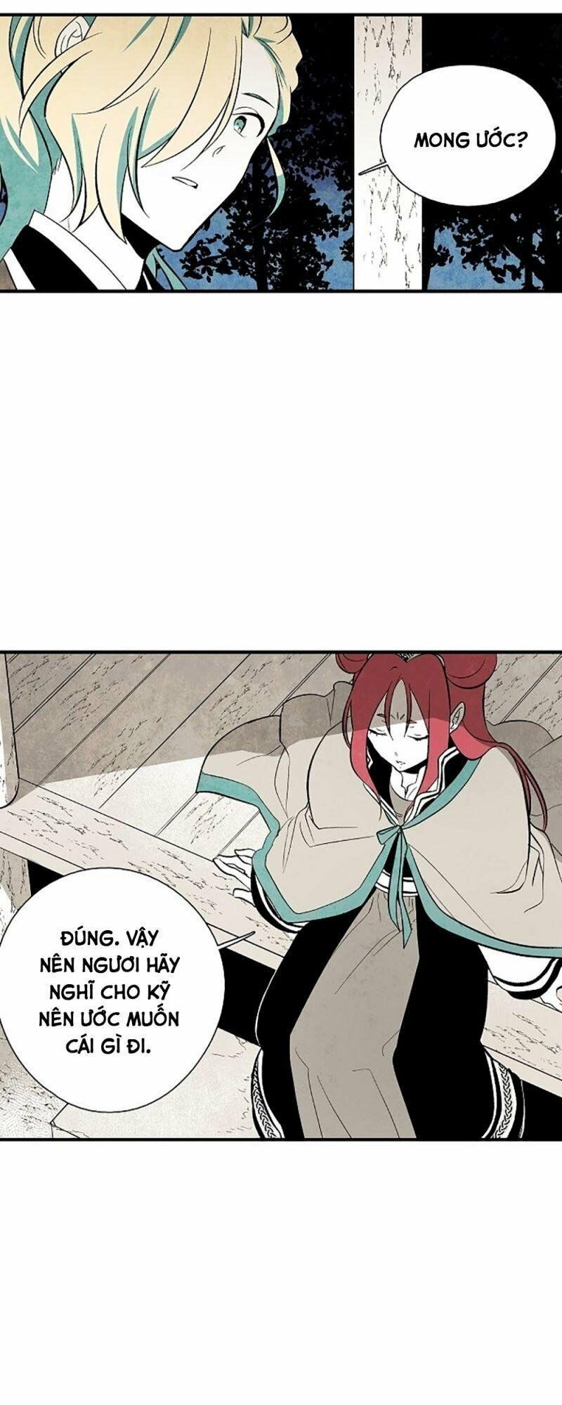 Vân Trung Hoa: Chapter 33