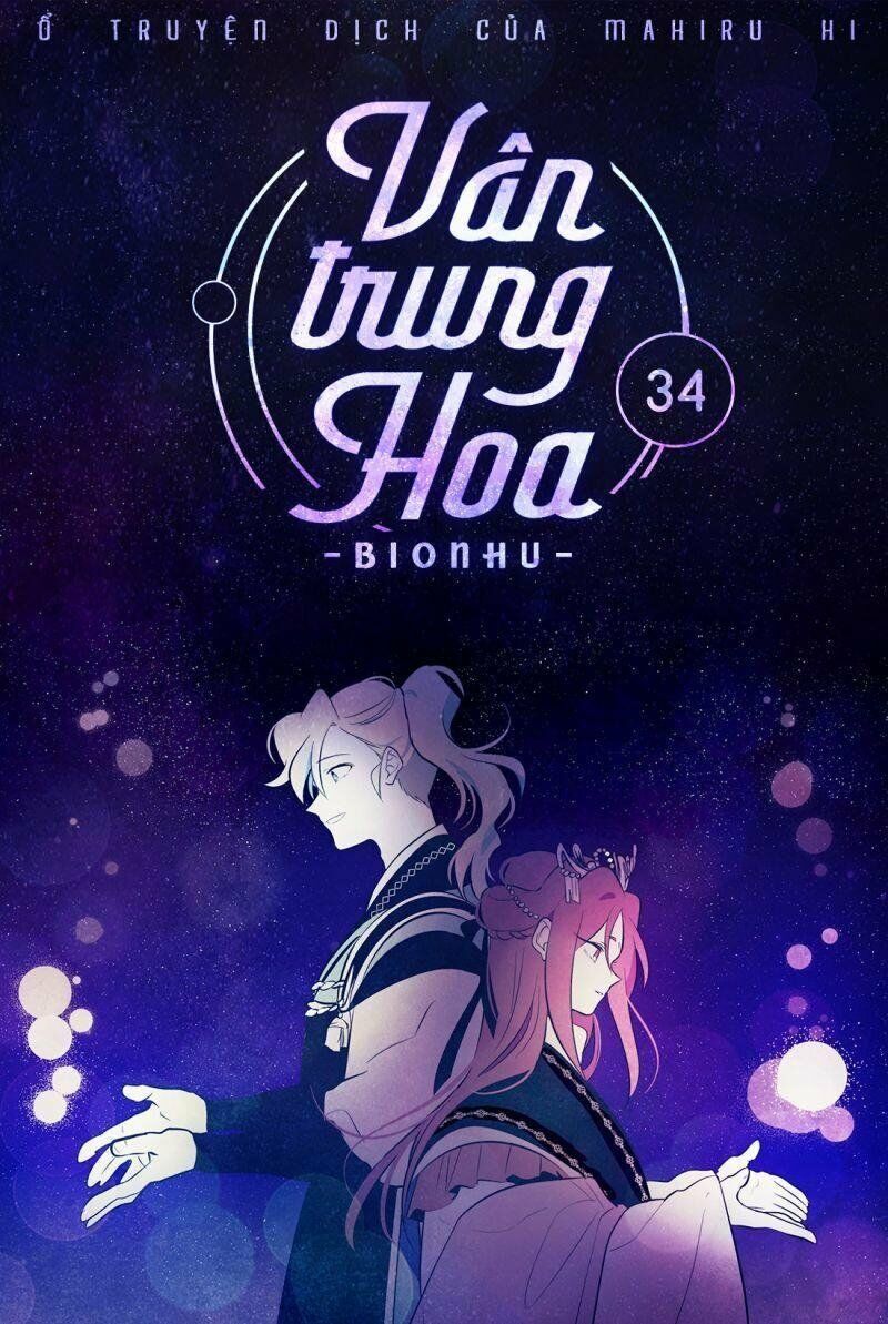 Vân Trung Hoa: Chapter 34