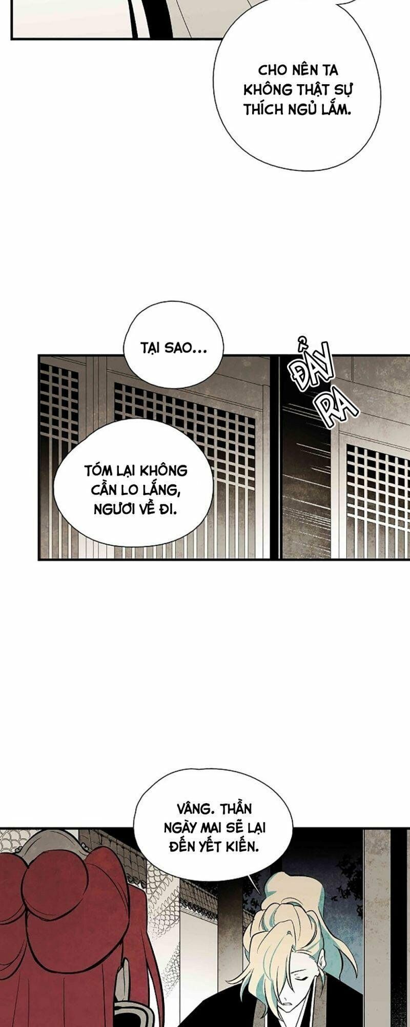 Vân Trung Hoa: Chapter 34