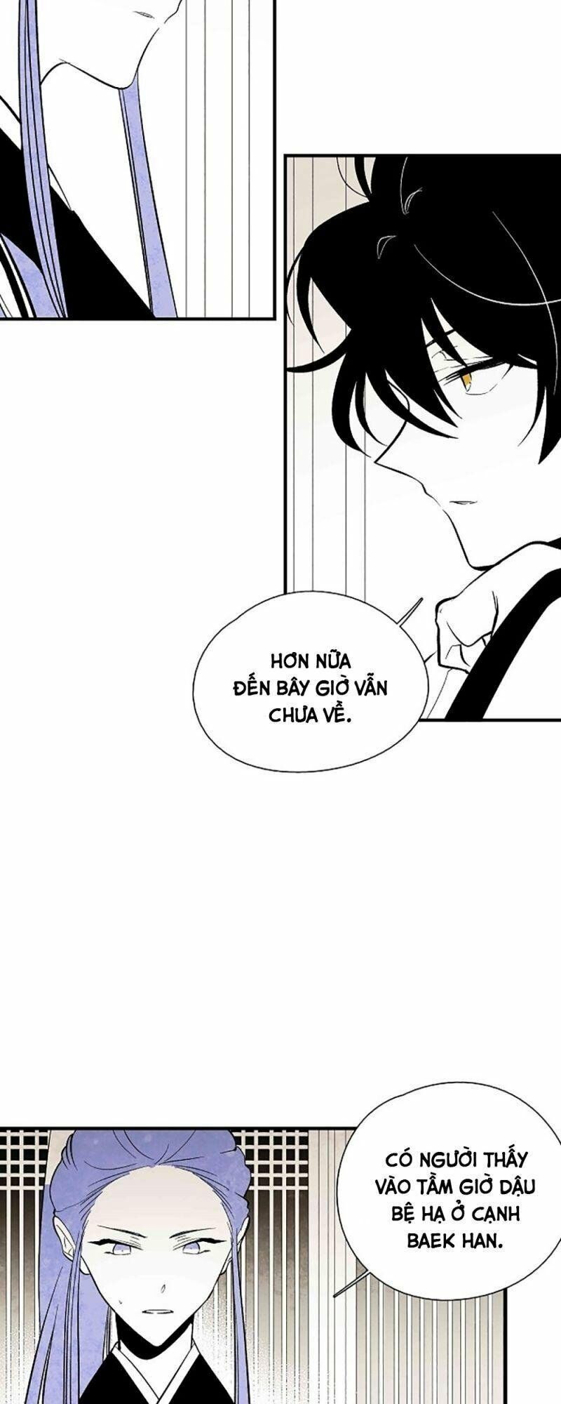 Vân Trung Hoa: Chapter 34
