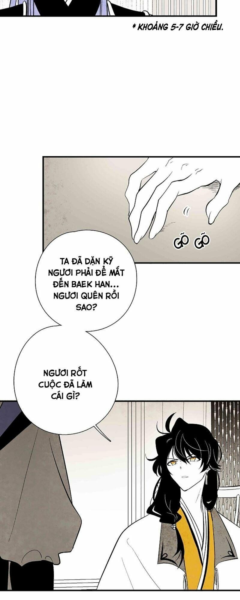 Vân Trung Hoa: Chapter 34