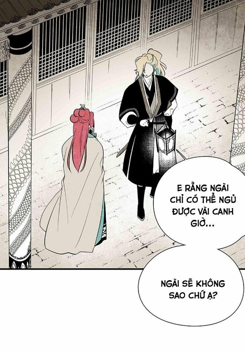 Vân Trung Hoa: Chapter 34