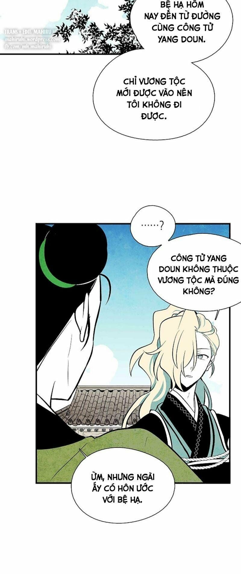 Vân Trung Hoa: Chapter 35