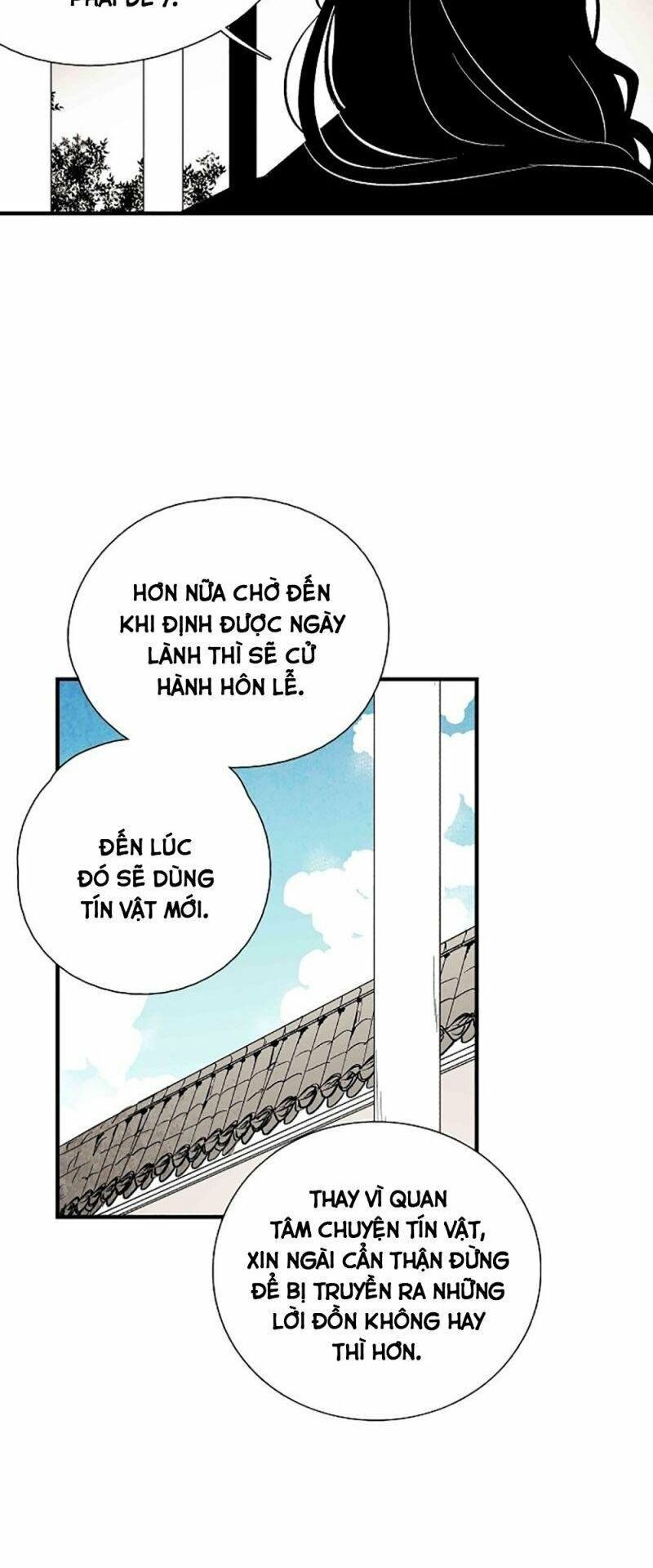 Vân Trung Hoa: Chapter 35