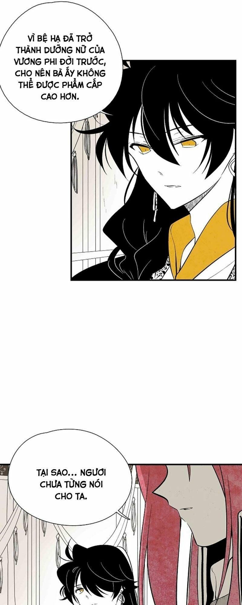 Vân Trung Hoa: Chapter 35