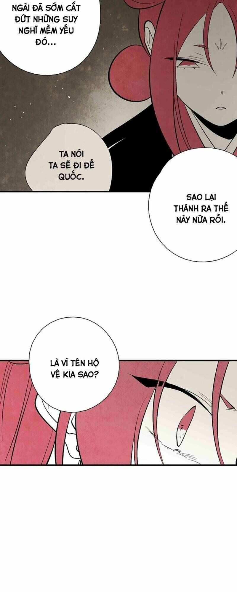 Vân Trung Hoa: Chapter 36