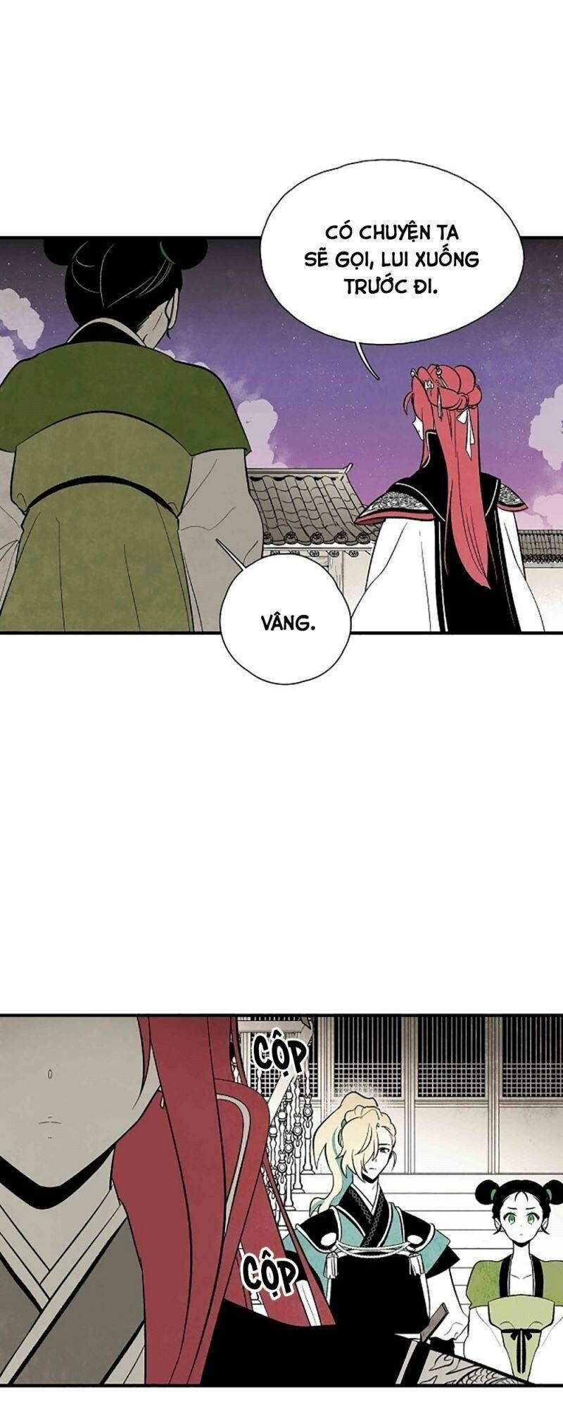 Vân Trung Hoa: Chapter 38