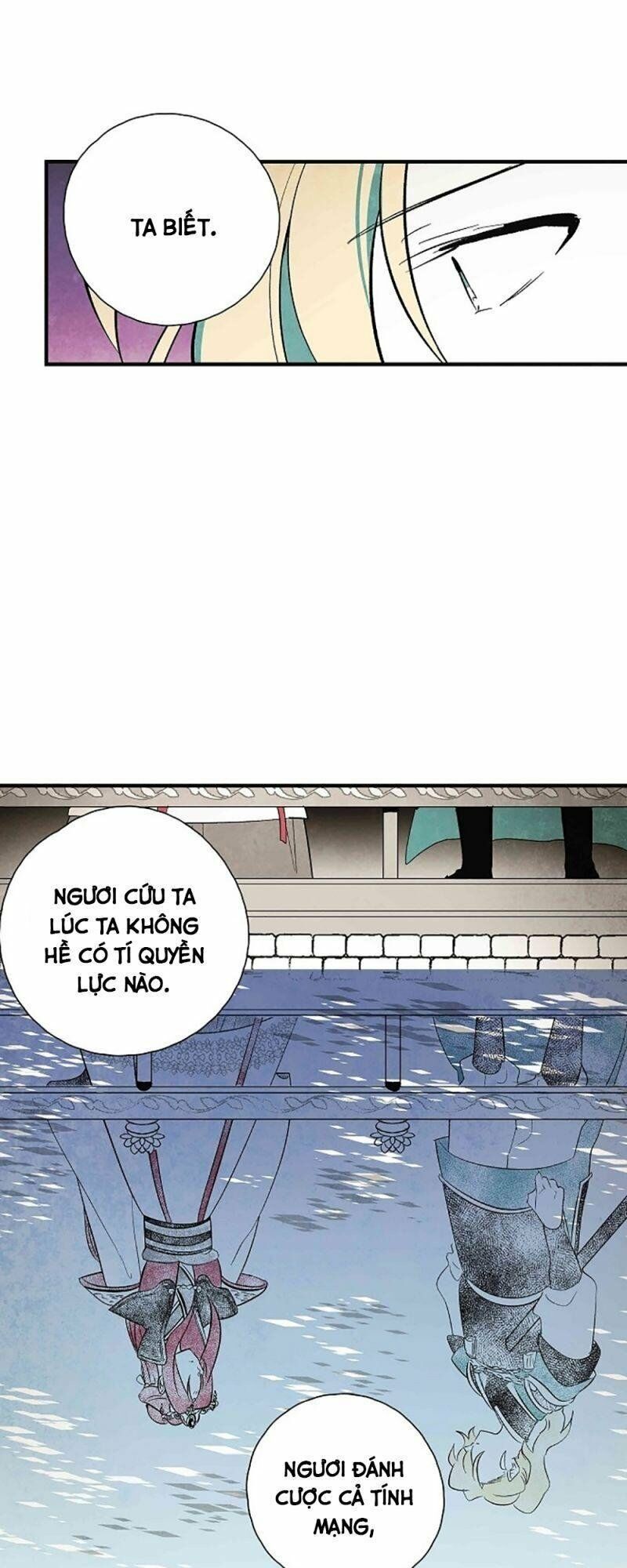 Vân Trung Hoa: Chapter 38