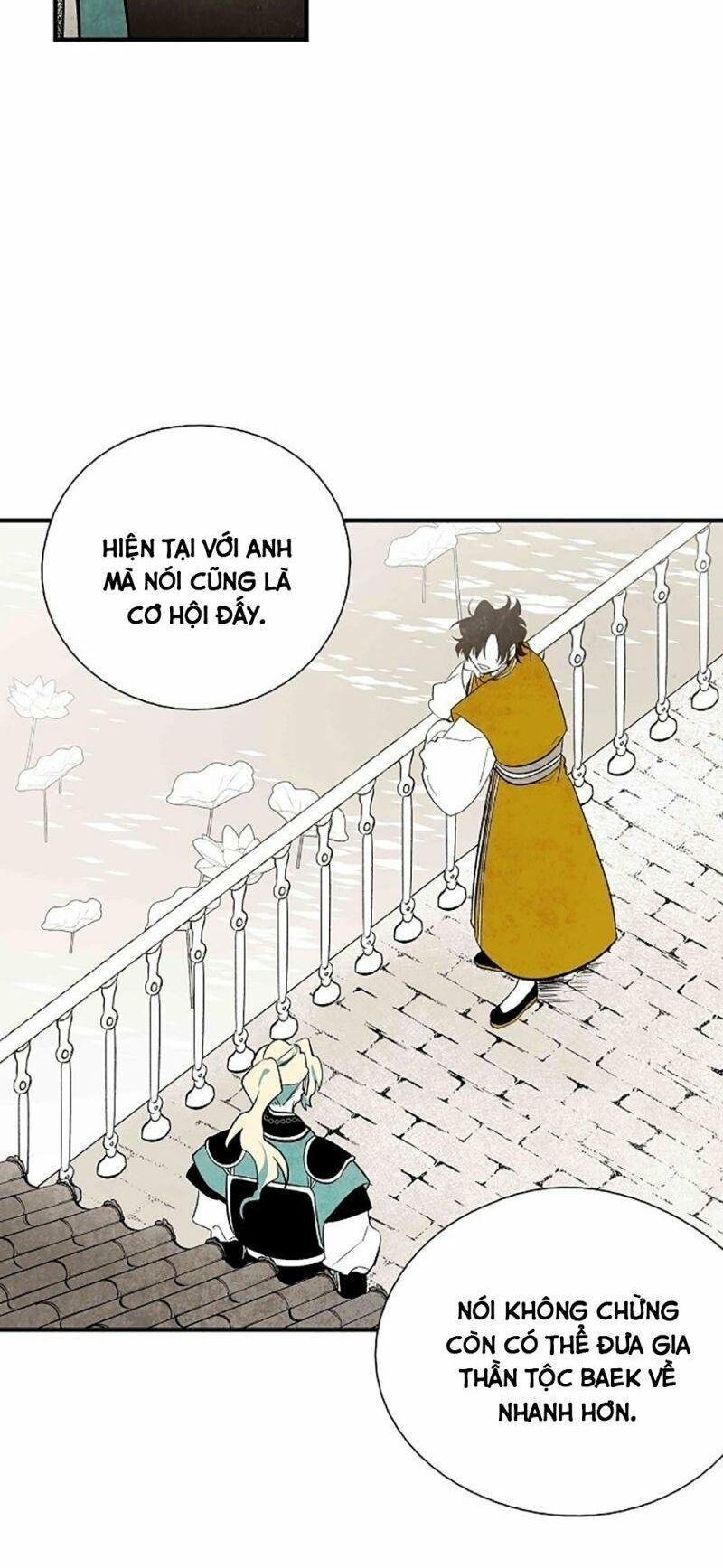 Vân Trung Hoa: Chapter 38