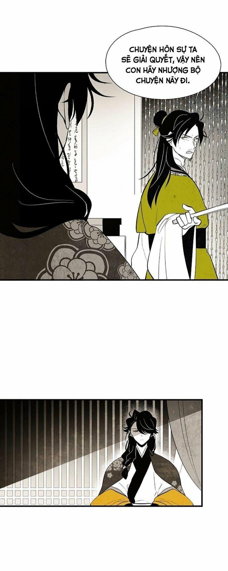 Vân Trung Hoa: Chapter 39