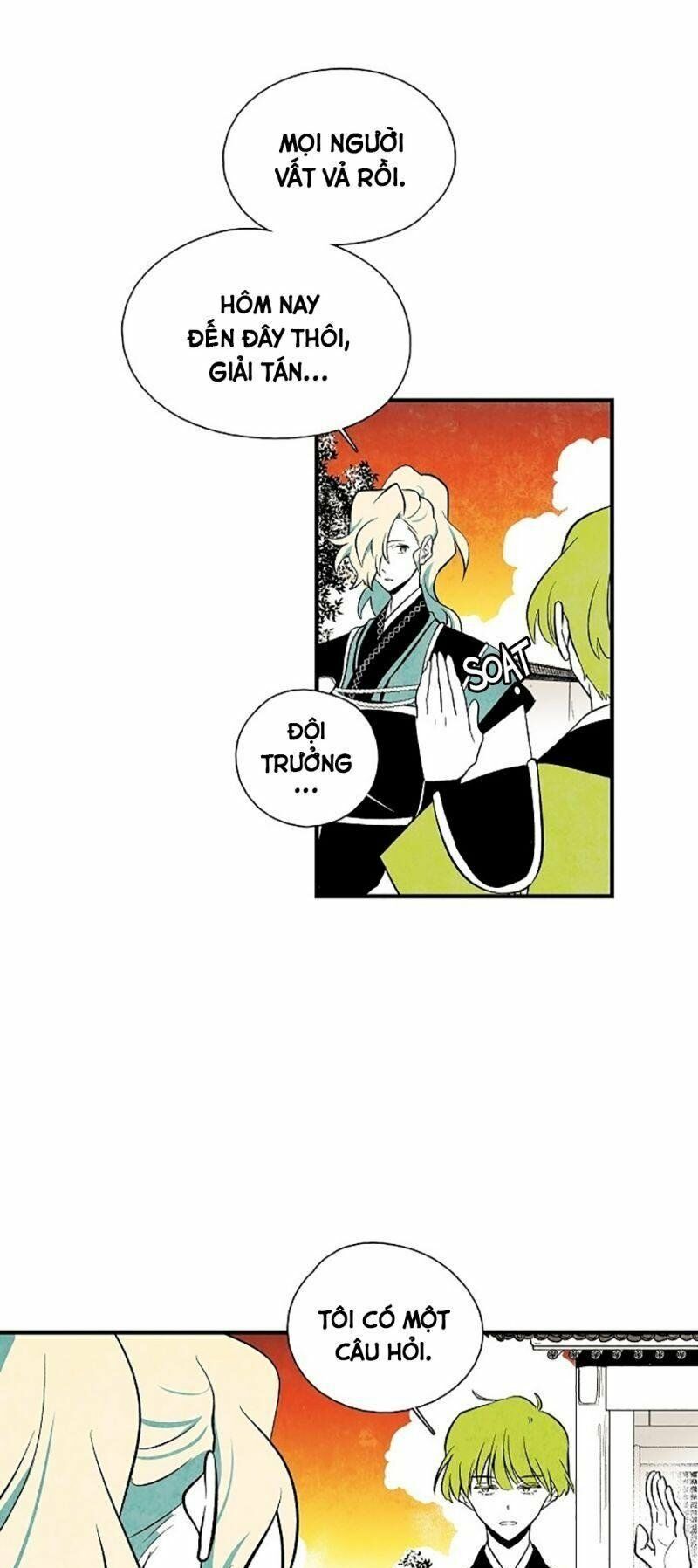 Vân Trung Hoa: Chapter 39