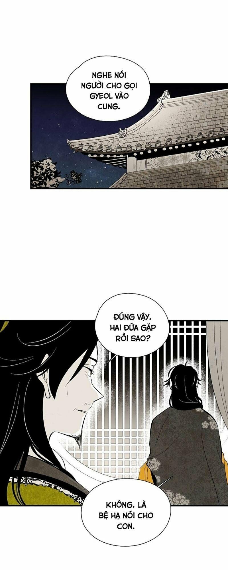 Vân Trung Hoa: Chapter 39