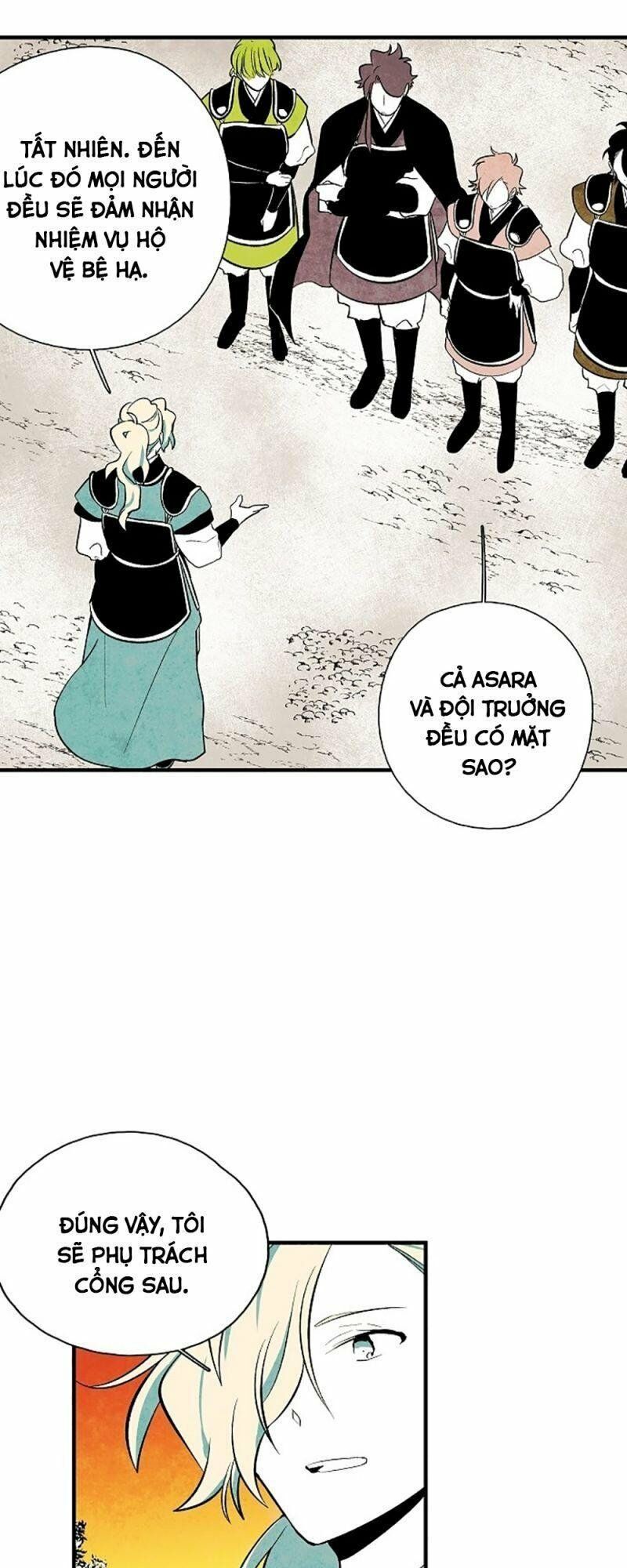 Vân Trung Hoa: Chapter 39