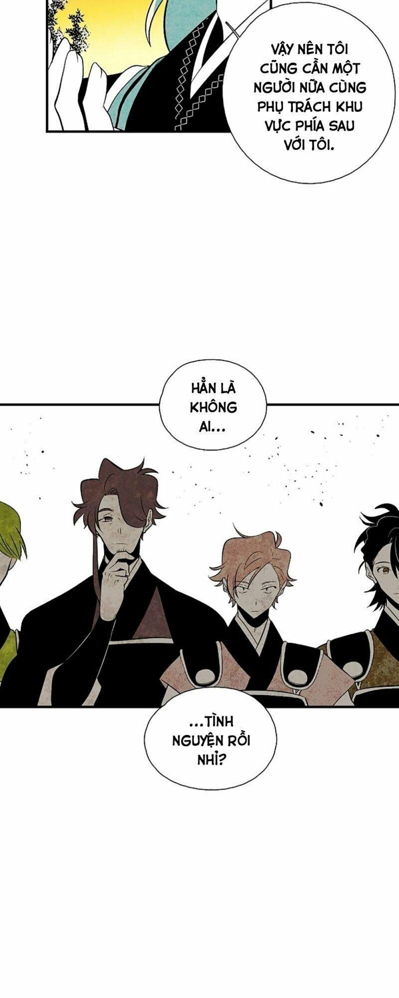 Vân Trung Hoa: Chapter 39