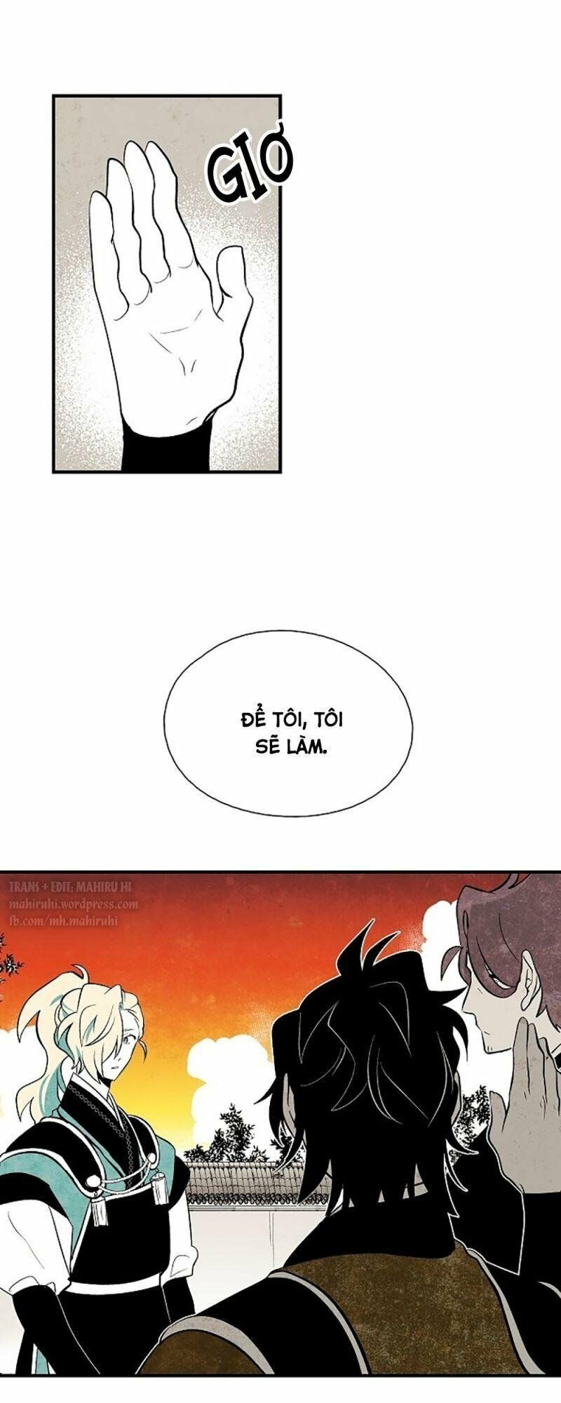 Vân Trung Hoa: Chapter 39