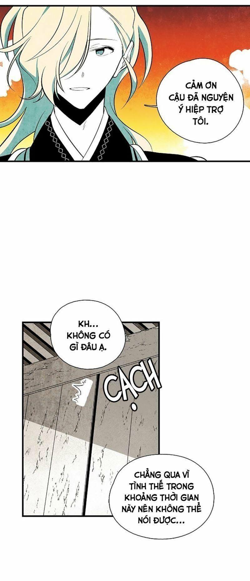 Vân Trung Hoa: Chapter 39