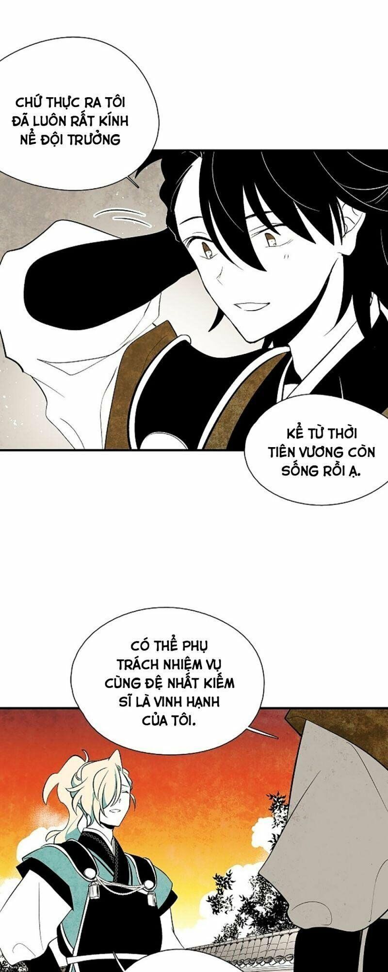 Vân Trung Hoa: Chapter 39
