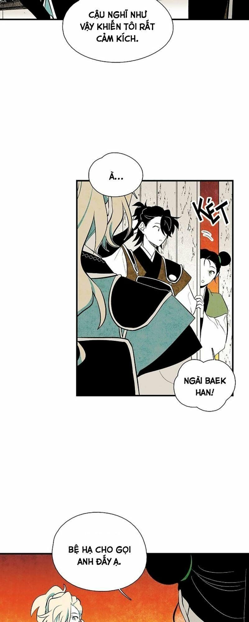 Vân Trung Hoa: Chapter 39