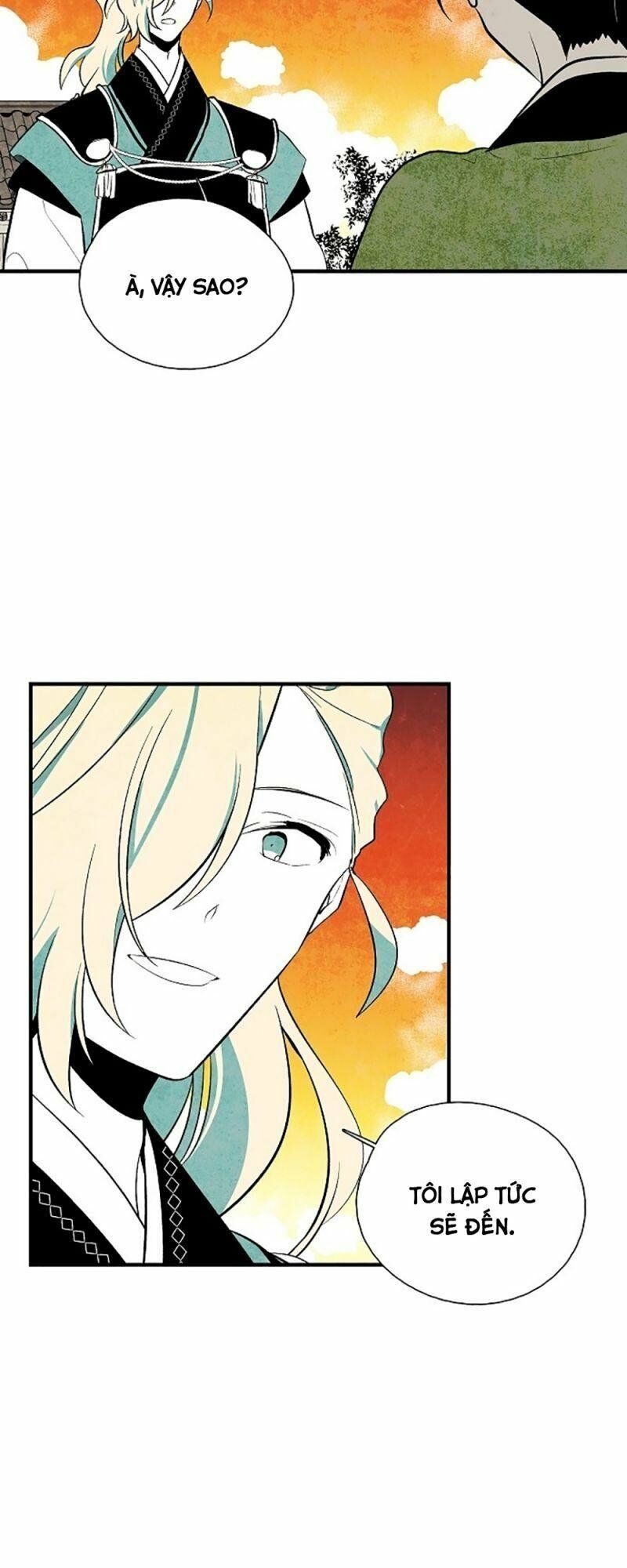 Vân Trung Hoa: Chapter 39