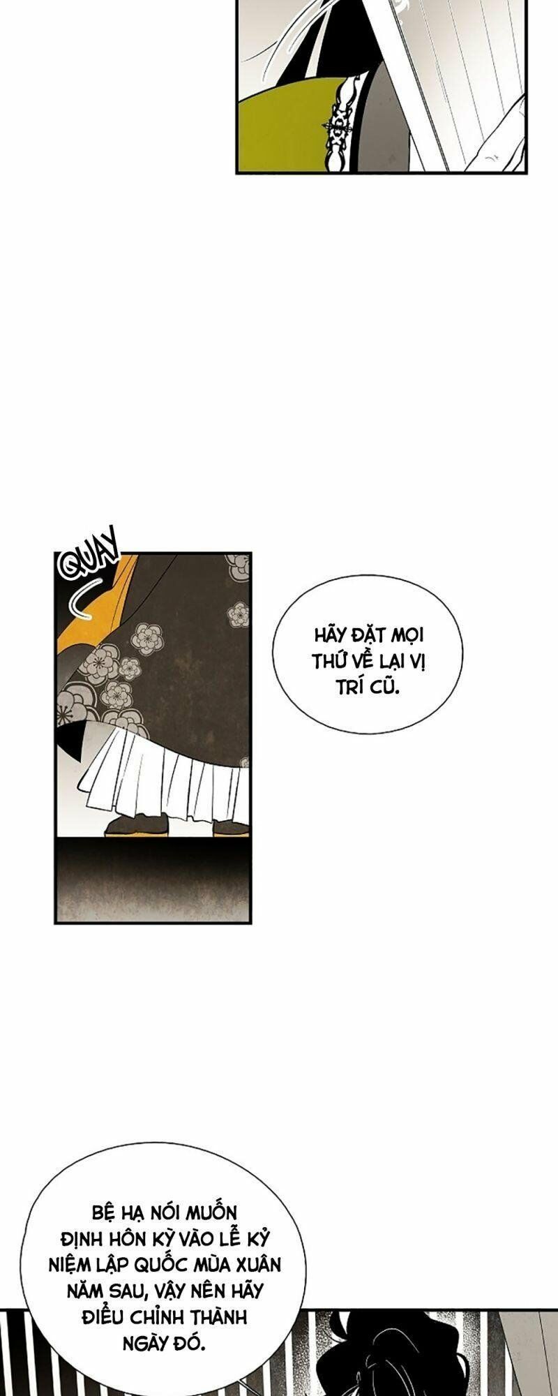 Vân Trung Hoa: Chapter 39