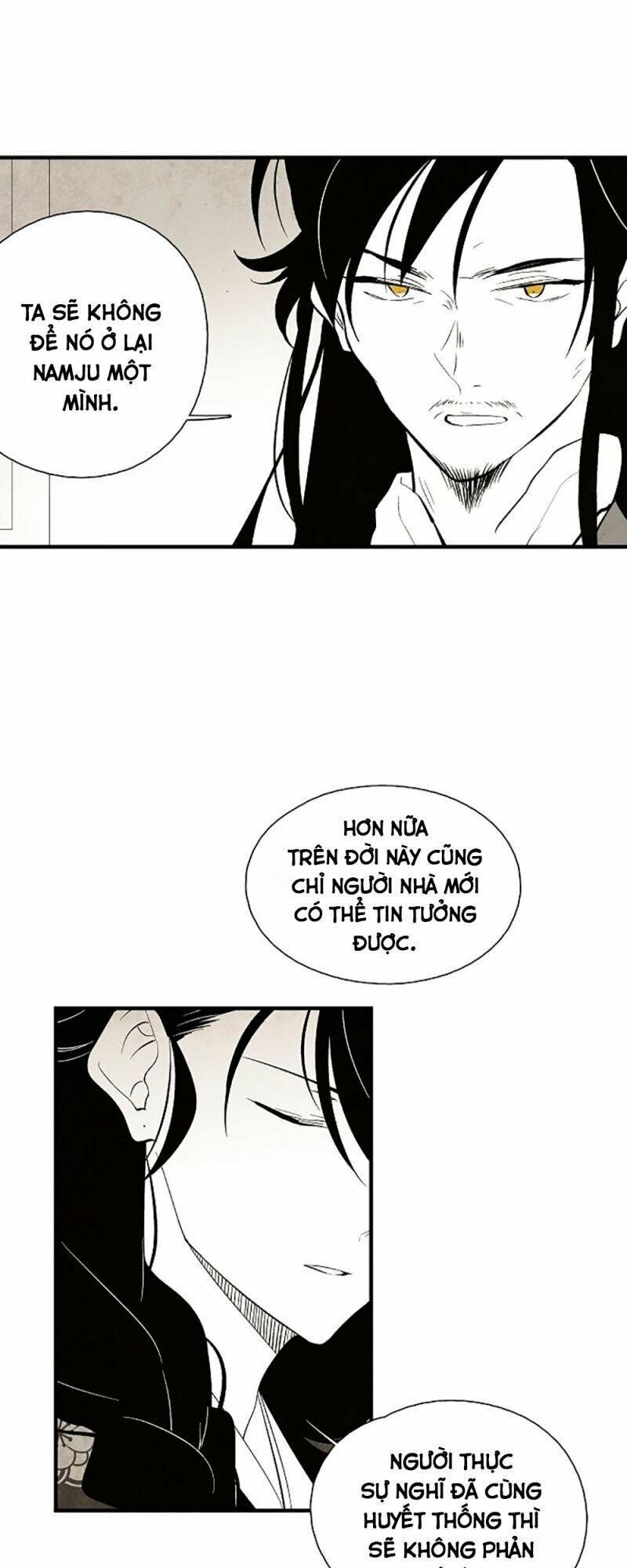 Vân Trung Hoa: Chapter 39