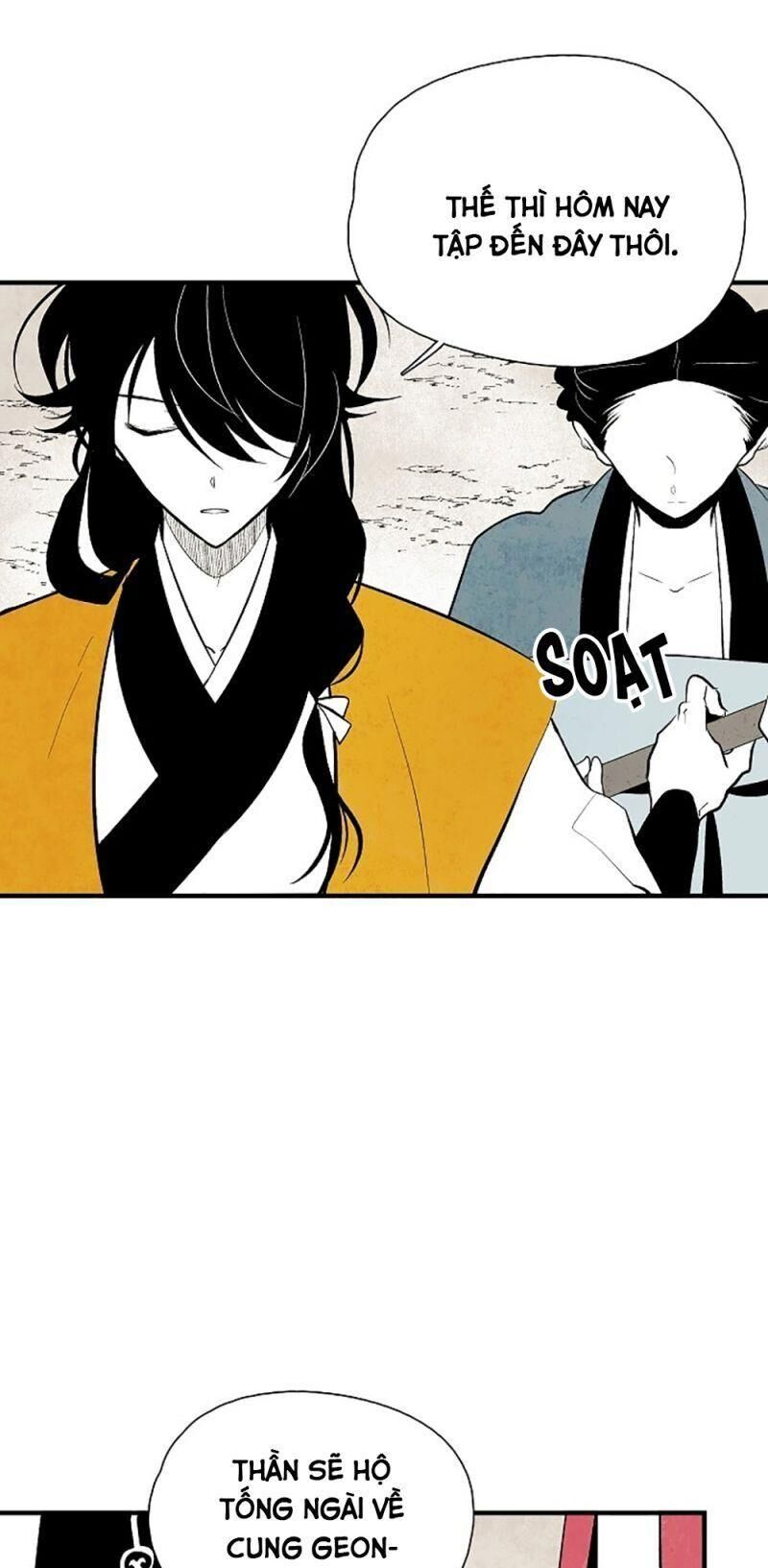 Vân Trung Hoa: Chapter 42