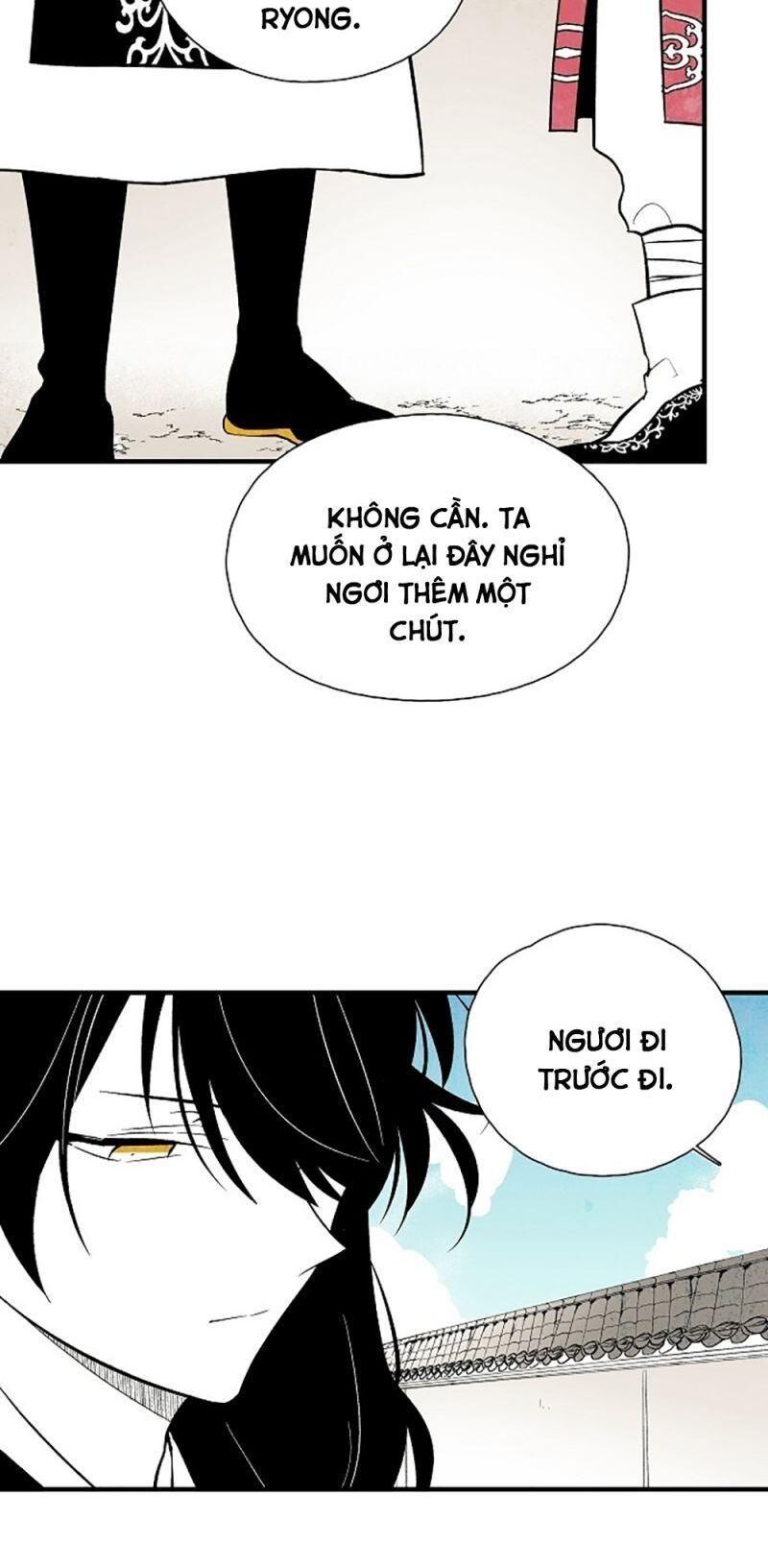 Vân Trung Hoa: Chapter 42