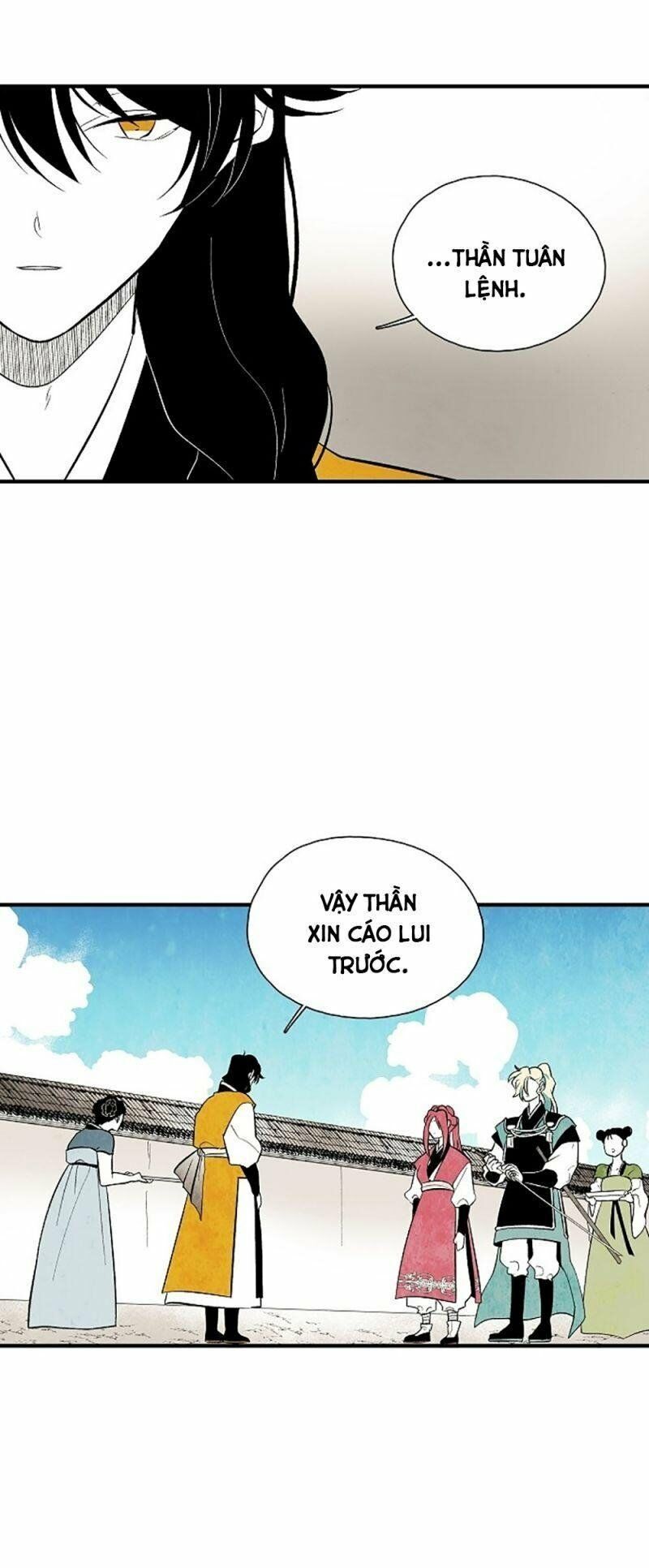 Vân Trung Hoa: Chapter 42