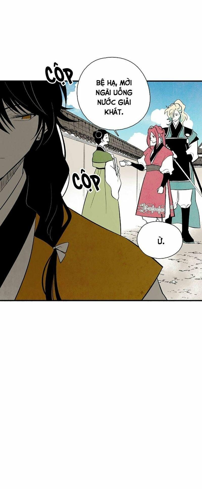 Vân Trung Hoa: Chapter 42