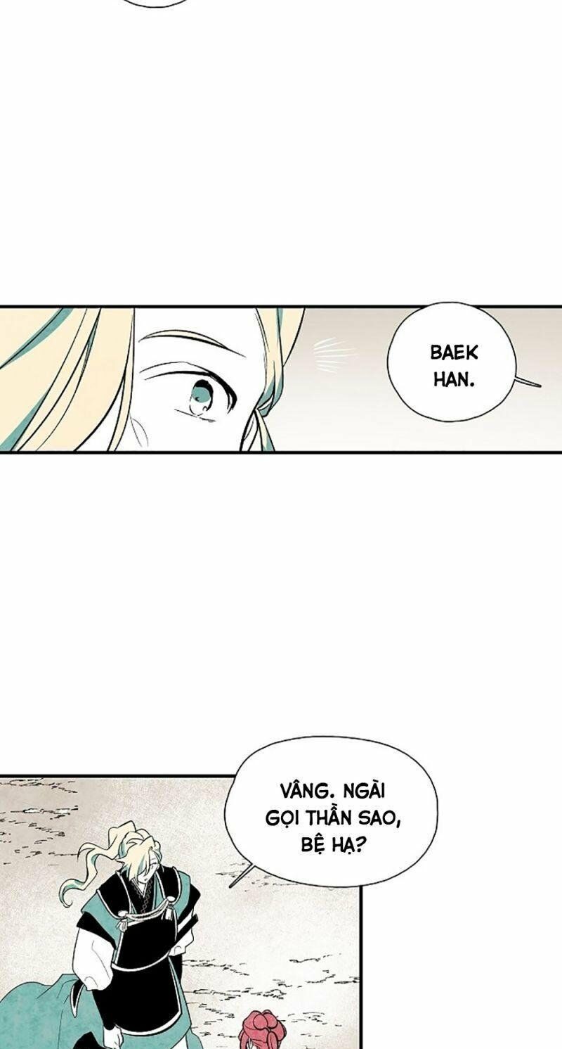 Vân Trung Hoa: Chapter 42