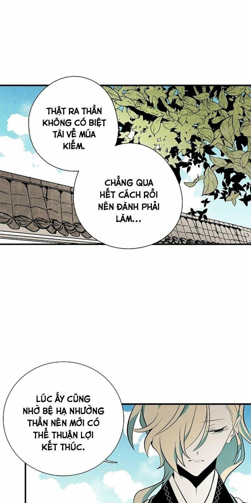Vân Trung Hoa: Chapter 42