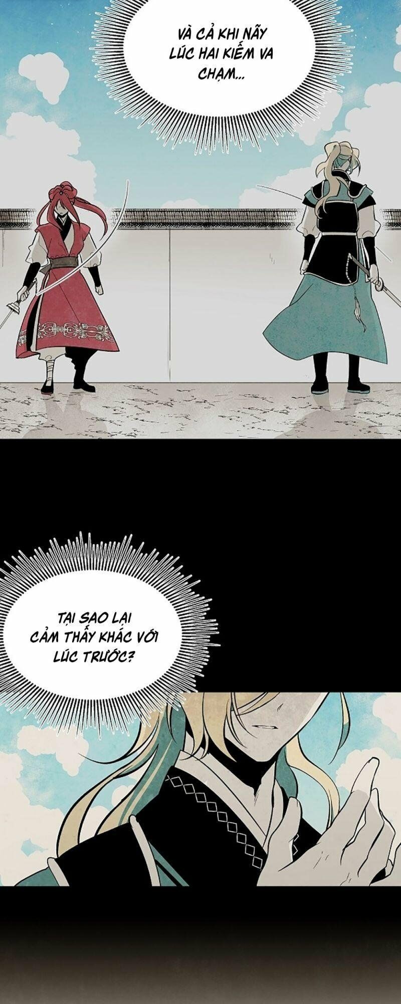Vân Trung Hoa: Chapter 43