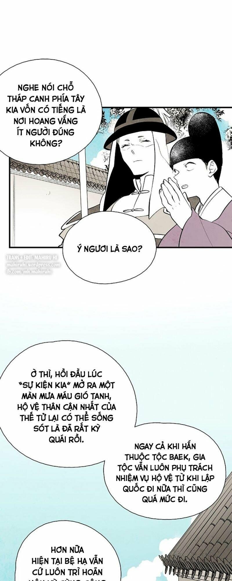 Vân Trung Hoa: Chapter 43