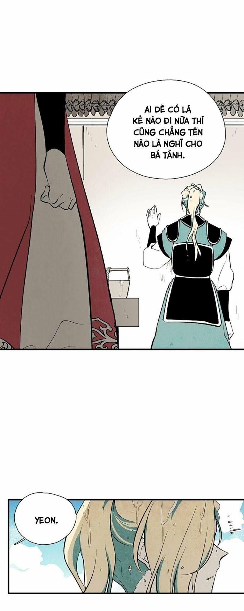 Vân Trung Hoa: Chapter 43