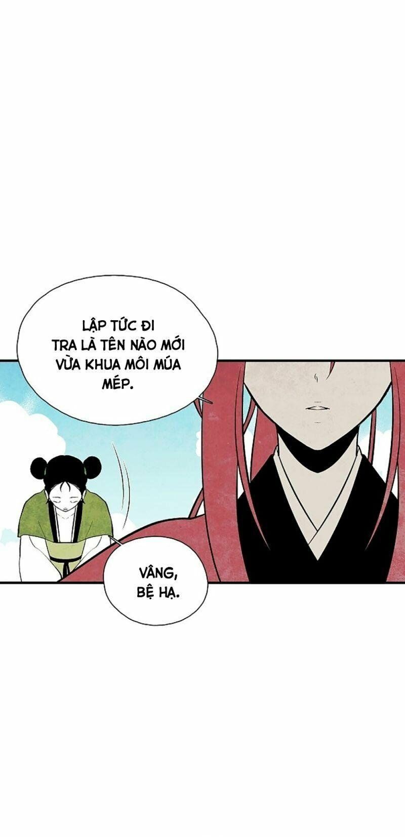 Vân Trung Hoa: Chapter 43