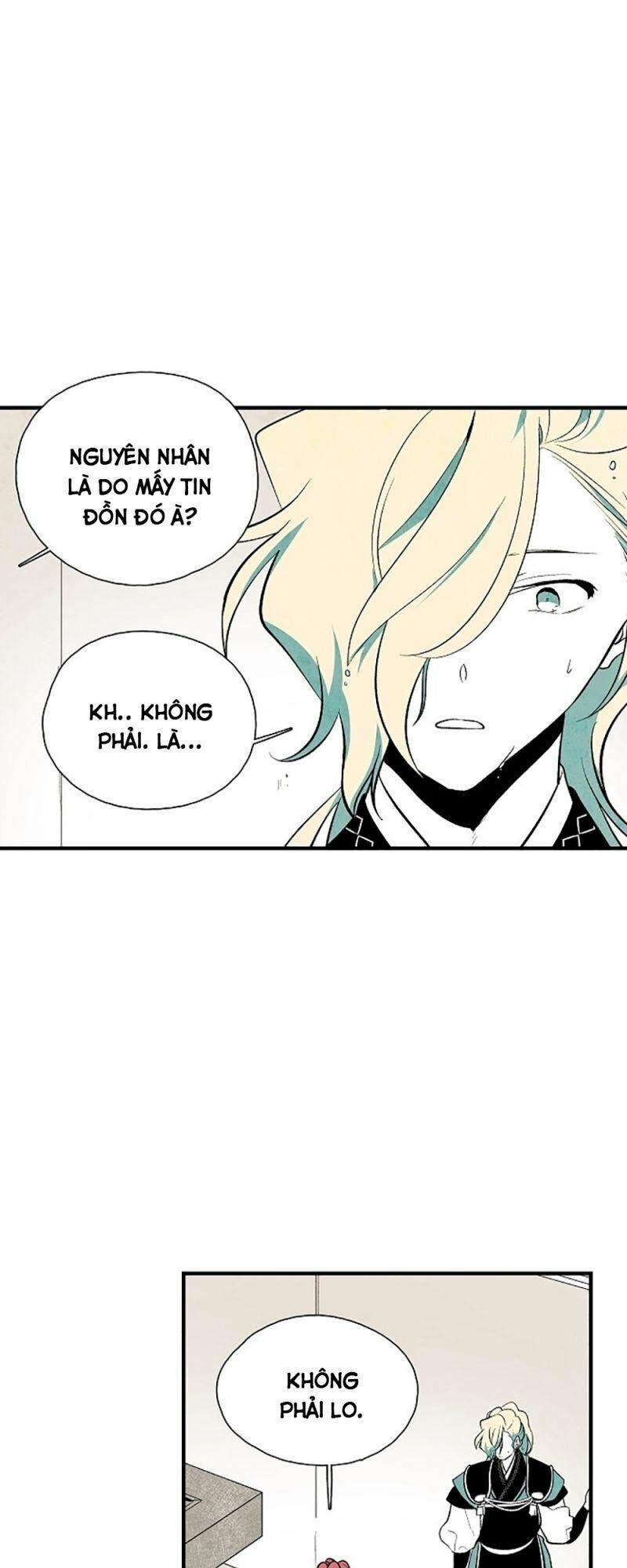 Vân Trung Hoa: Chapter 43