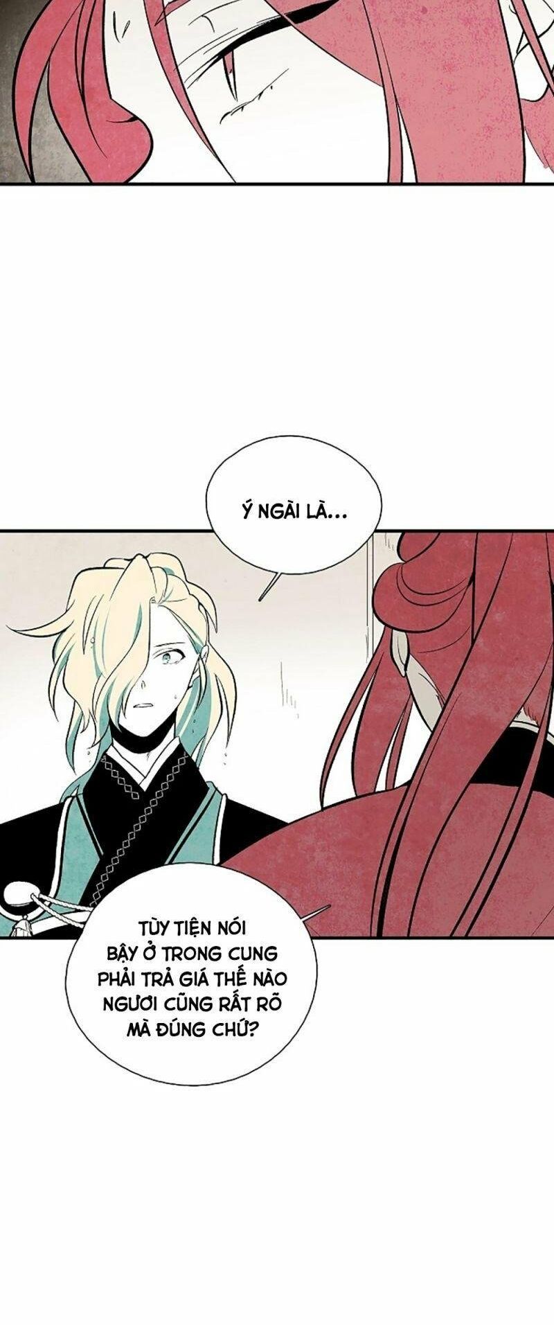 Vân Trung Hoa: Chapter 43