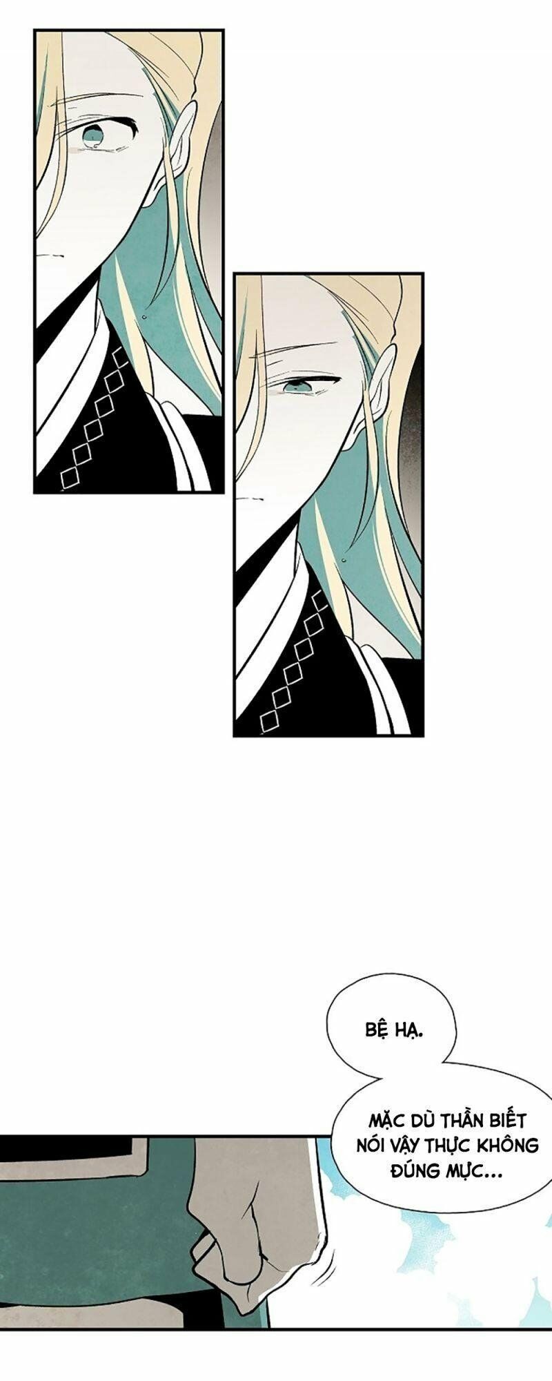 Vân Trung Hoa: Chapter 43