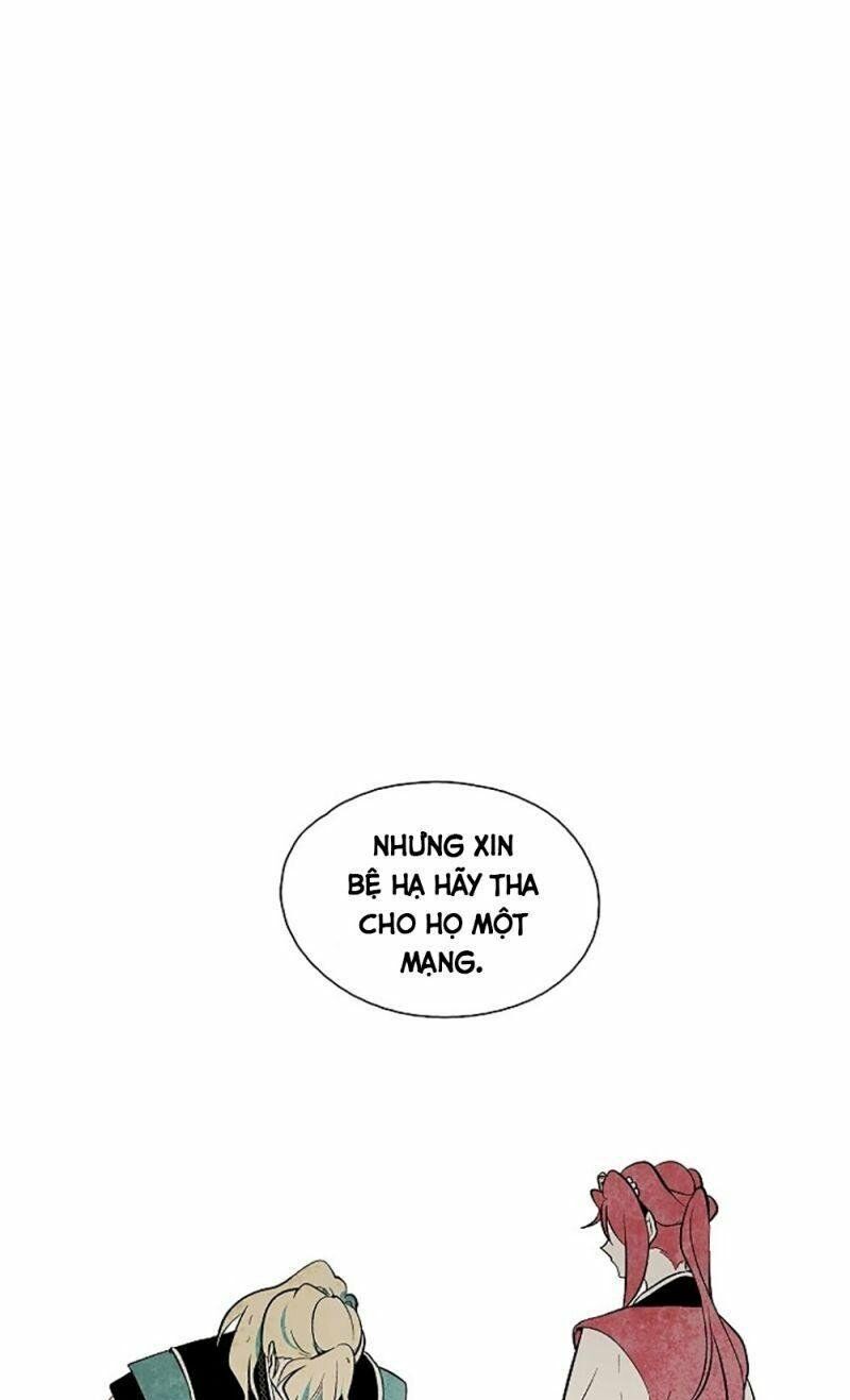 Vân Trung Hoa: Chapter 43
