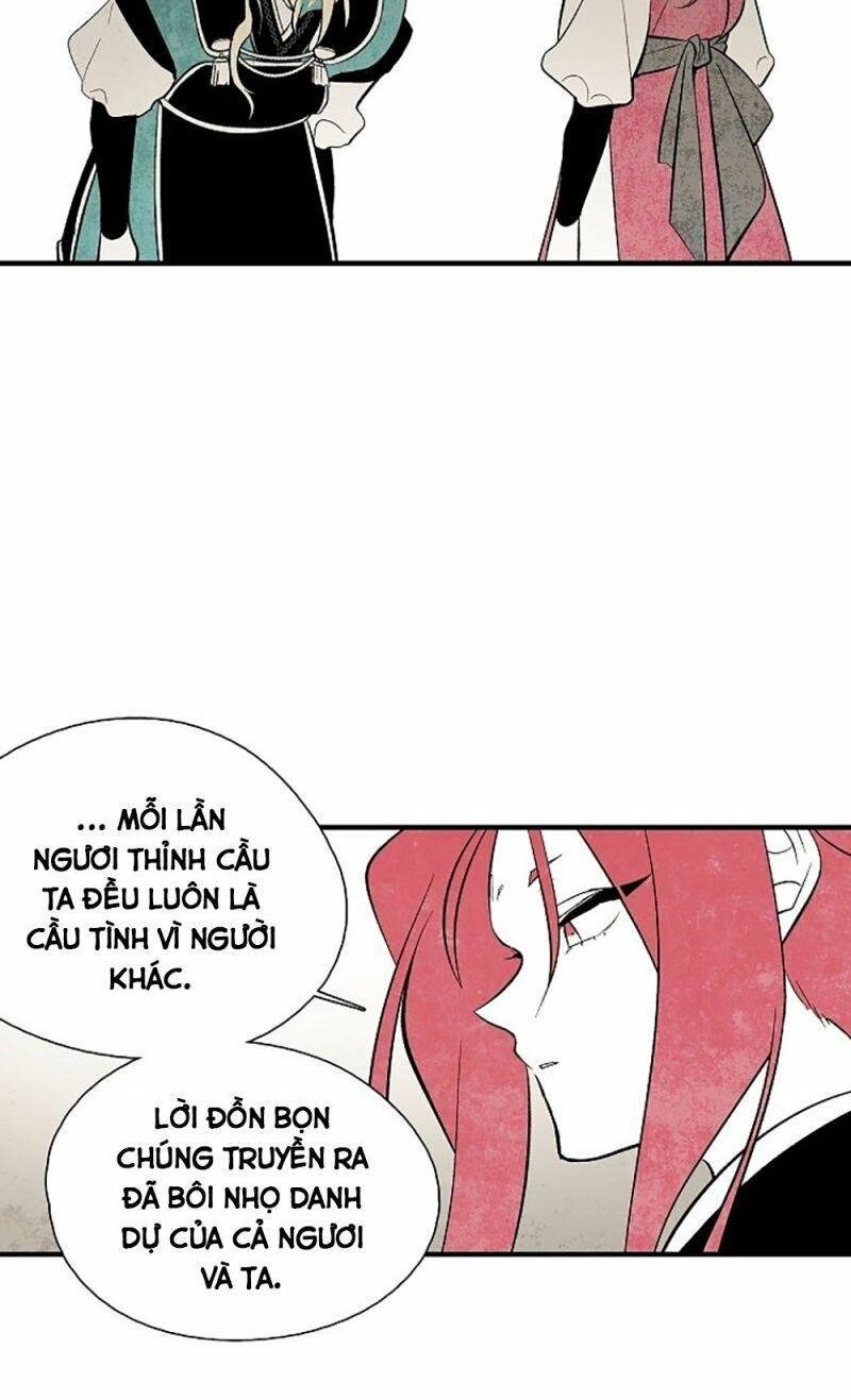 Vân Trung Hoa: Chapter 43