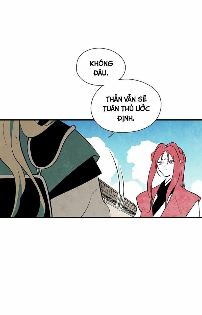 Vân Trung Hoa: Chapter 43