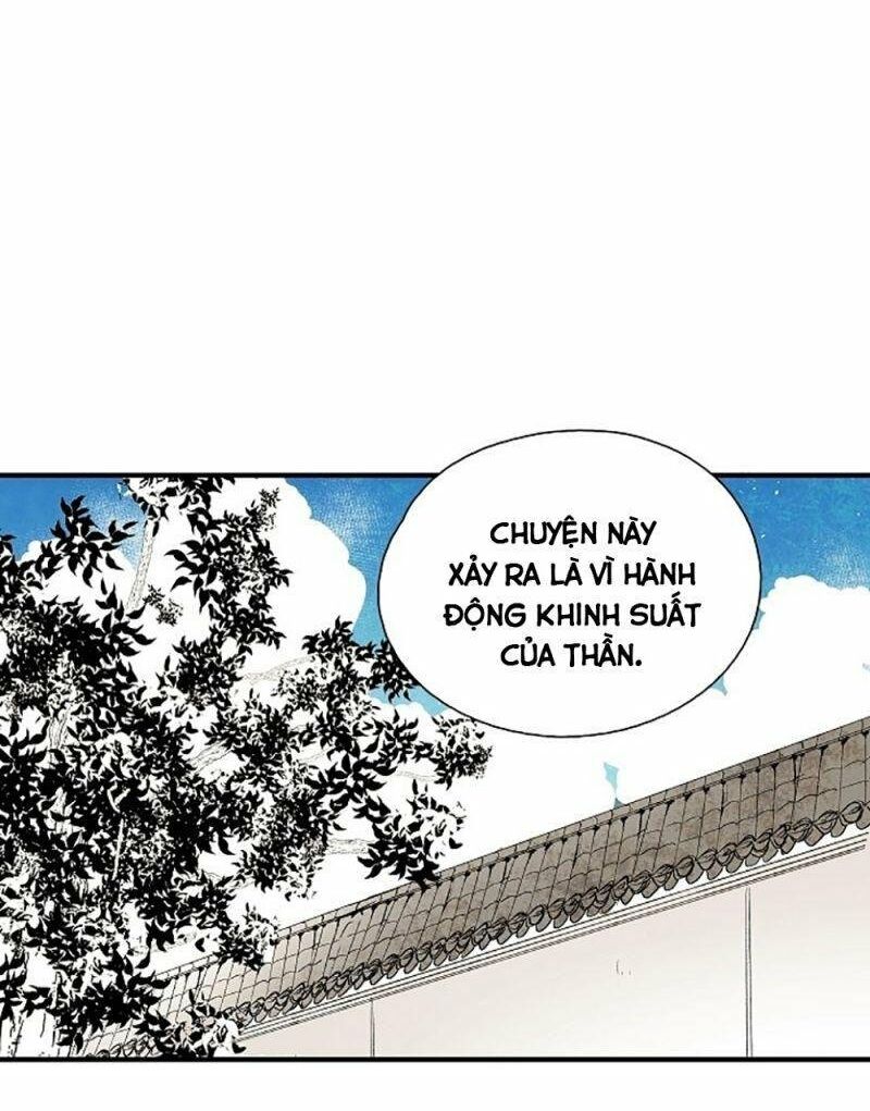 Vân Trung Hoa: Chapter 43