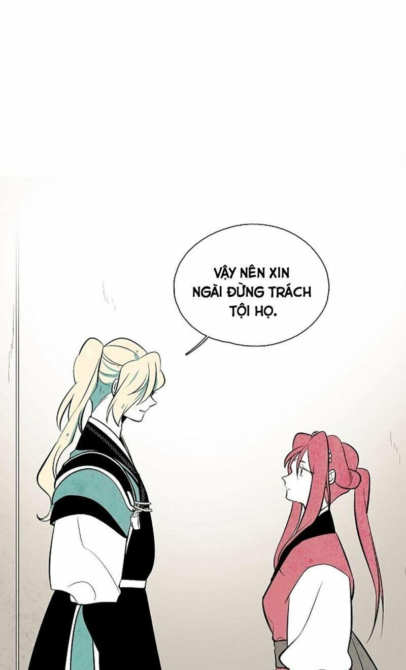 Vân Trung Hoa: Chapter 43
