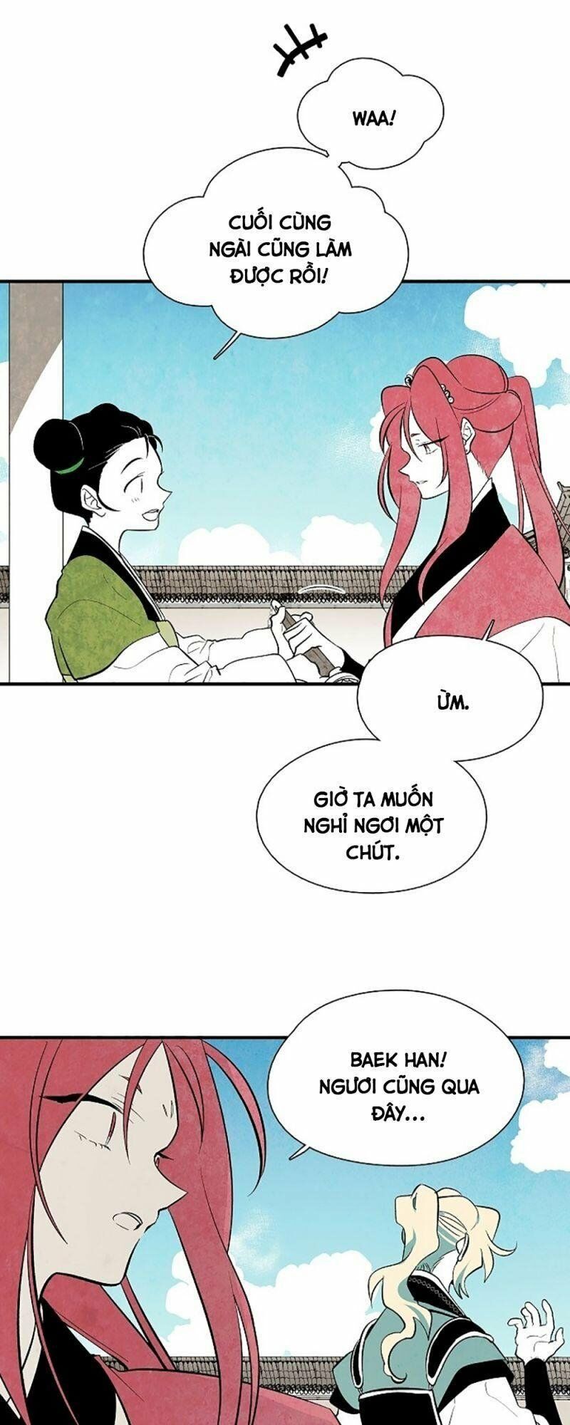 Vân Trung Hoa: Chapter 43